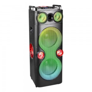 QFX PBX-1260 DUAL 12" PARTY SPEAKER