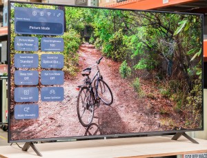LG 50" THINQ LED TV