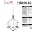 1113846 PRESTIGE 5LT CHANDELIER