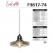 1LT 60W MB IBIS CHAMPAGNE GLASS MINI-PE