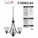 3-LT 100W MB PRESTON CHANDELIER