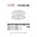 2 LT 60W MB PAYTON FLUSH MOUNT