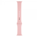 APPLE WATCH 42MM VINTAGE ROSE SPORT