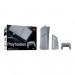 Sony PS5 SLIM DIGITAL CONSOLE