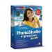 Photostudio Expressions Platinum V6 
