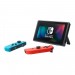 NINTENDO SWITCH CONSOLE