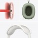 APPLE AIRPODS MAX - SPACE GRAY