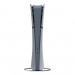 Sony PS5 SLIM DIGITAL CONSOLE