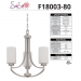 3LT 100W MB DALTON CHANDELIER