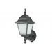 1LT-13W GU24 EXTERIOR WALL LANTERN