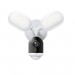 Tapo TP-Link 2K QHD Floodlight Camera