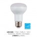 LED R20 7.5W 2700K 525LM