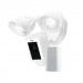 Ring 1080p HD Wired Plus Floodlight Cam with Chime Pro Bundle - Model: B08F6GPQQ7 & 8AC1PZ-0EN0