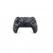 SONY PLAYSTATION 5 SLIM CONSOLE BUNDLE
