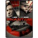 Phantom DVD