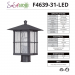 LED 13-5/8IN H POST LANTERN BK 12W