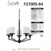 5 LT 100W MB PAYTON CHANDELIER