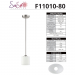 IRIS 1-LT 100W MB MINI PENDANT
