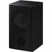 SAMSUNG HW-Q910C 9.1.2ch Soundbar