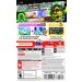 Super Mario Bros. Wonder - Nintendo Swit