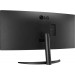 LG 34" 160hz 1ms Curved Gaming Monitor