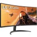 LG 34" 160hz 1ms Curved Gaming Monitor