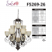 12-LT 3-TIER 60W MB PROVANO CHANDELIER