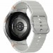 GW7 44mm Silver