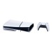 SONY PLAYSTATION 5 SLIM CONSOLE - WHITE