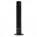 Better Homes 40" Tall 3-Speed Tower Fan