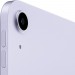 IPAD AIR WIFI 64GB PURPLE 5TH GEN