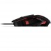 ACER NITRO Gaming MOUSE