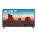 LG 4K HDR SMART LED UHD TV - 49"