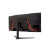 ACER NITRO 34" CURVED QHD 180HZ MONITOR