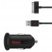 JUST WIRELESS IPHONE CAR CHARGER 30 PIN
