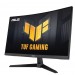 Asus 27” 1080P Curved Monitor
