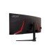 ACER NITRO 34" CURVED QHD 180HZ MONITOR