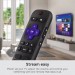 ROKU 50" 4K HDR SMART ROKU TV