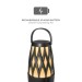 Ion Tahiti Speaker pair Black