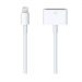 APPLE LIGHTNING TO 30-PIN ADAPTER (0.2M)