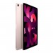 IPAD AIR 10.9 WIFI 64GB 5GEN M1 PINK