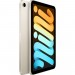 APPLE IPAD MINI WI-FI 64GB - STARLIGHT