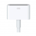 APPLE LIGHTNING TO 30-PIN ADAPTER (0.2M)