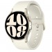 GW 6 40MM SILVER / CREAM 2 CHARGERS