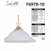 16IN 1LT FAUX ALBTR PENDANT PB
