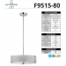 18 IN LED ROWLEY PENDANT LIGHT