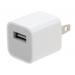 APPLE 5W USB POWER ADAPTER