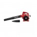 Troy-Bilt TB430 200mph 430 CFM Leaf Blow
