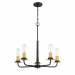 5LT 100W MB ONYX CHANDELIER