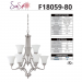 9LT 2-TIER 60W MB DARBY CHANDELIER